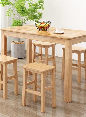 实木桌椅快餐拉面馆PUZ吃吃饭桌店长方形早餐桌小户型桌家用小桌