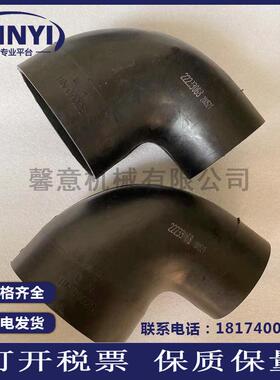 IR主专油管240油管2401机14615格索兰英空压用金属油管编制软连接