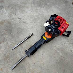 高功率汽油捷镐矿山凿岩机便式 手579提破镐多用途冲击油碎锤