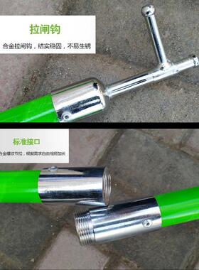 绝缘10KV2节2米，电工防雨操作杆杆高压拉杆3闸5KV伸缩拉杆011KV