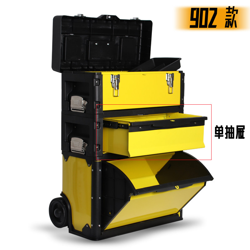 三层堆叠大号带轮移动工具箱