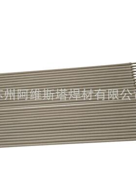 卡斯特林耐磨焊N9060条2耐腐蚀直条装510R焊条N9060E0-UM-40-CTZ