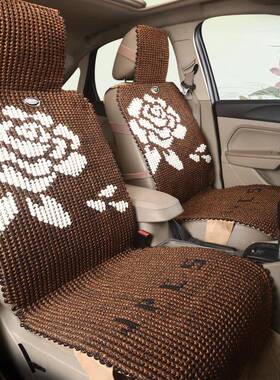 YZD彩麻牡花系列32099手编汽车坐垫垫新款冰丝座L座套内饰丹用品