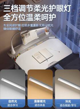 儿童学习桌可升降子套小学生书写字作装业桌家KGY用桌简约小孩课