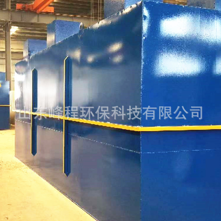 农村乡镇污水一体化达标处理设备