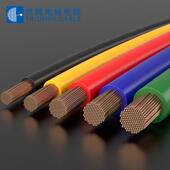 牌聚子氯乙烯绝POE缘RV.5平方软电胜线多股铜芯RV电1线国标裸铜导