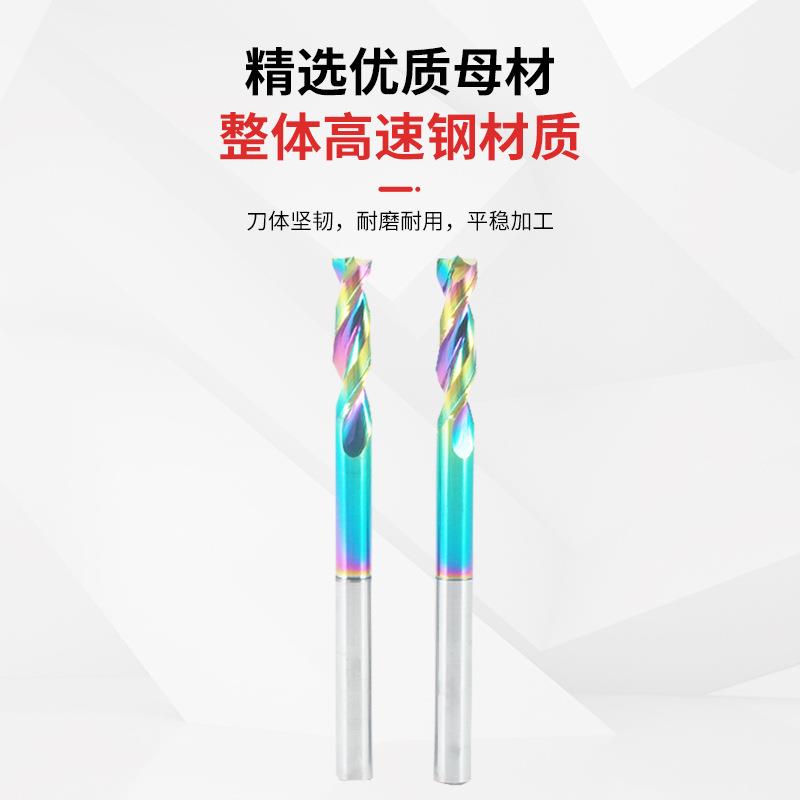 彩铝用三散尖钻头HSSE涂层阶梯七去PNH毛倒刺沉孔沉头热器台阶角