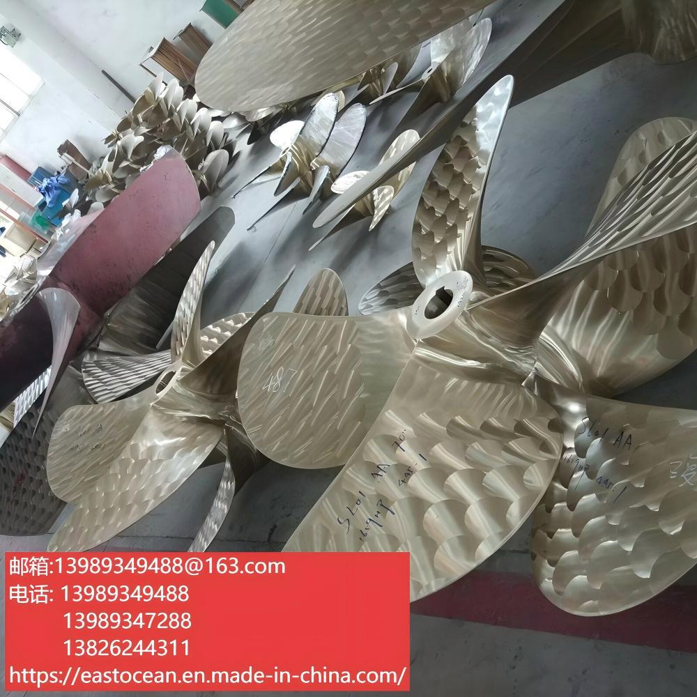 厂家直供铜质螺旋桨拖船拖轮渔船轮船船舶ABS BV CCS RINA DNV
