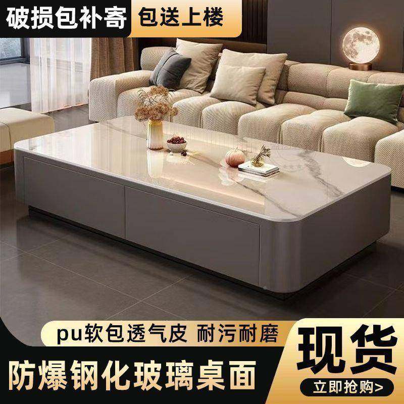 20家25新款客茶几厅型用落地小户现代轻ELK奢茶桌岩板电视柜组合