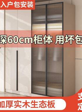 实木衣柜用卧室租房用出简家约易现代对开门衣橱儿童VHD简小户型柜子