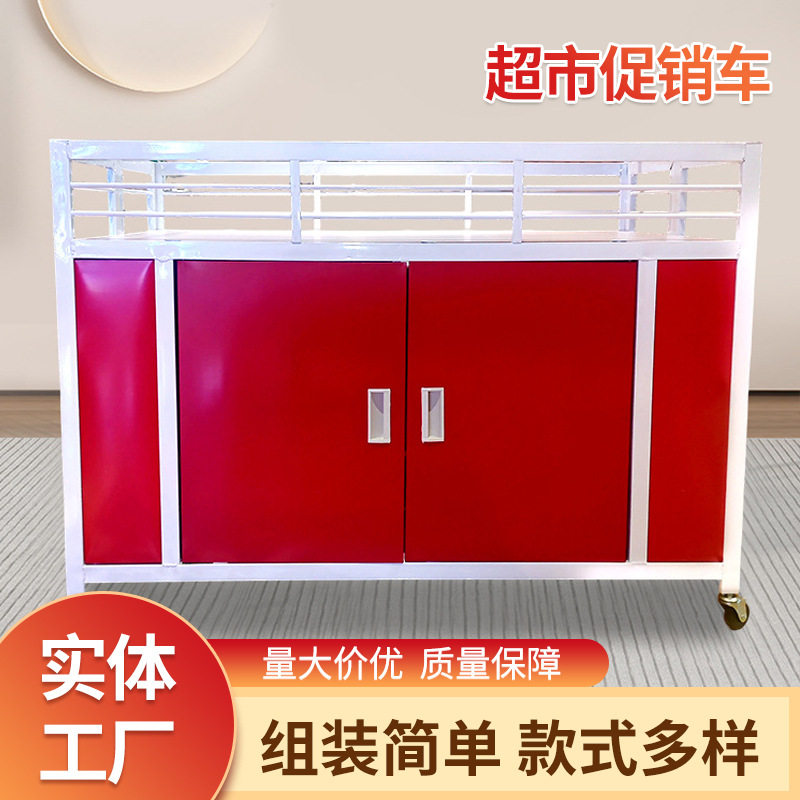 可折叠移动服装甩货促销车