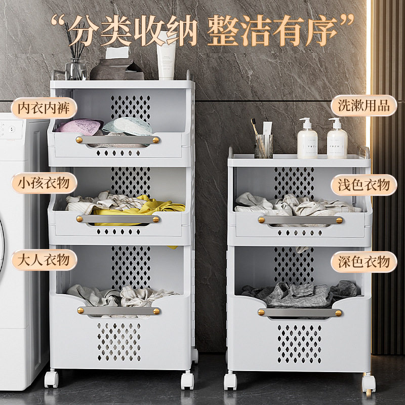 家用塑料脏衣收纳篮洗衣篓