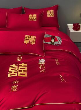 婚中刺绣澳床棉磨毛庆四件套大红色床单被套式1256164多件套结婚