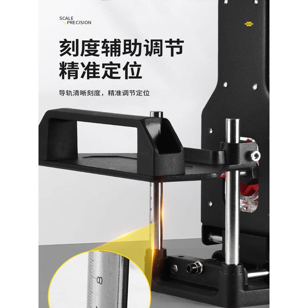 二合连接具件开槽器木工一槽机模隐形无开钉眼锣985机修边机支架