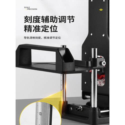 二合连接具件开槽器木工一槽机模隐形无开钉眼锣985机修边机支架