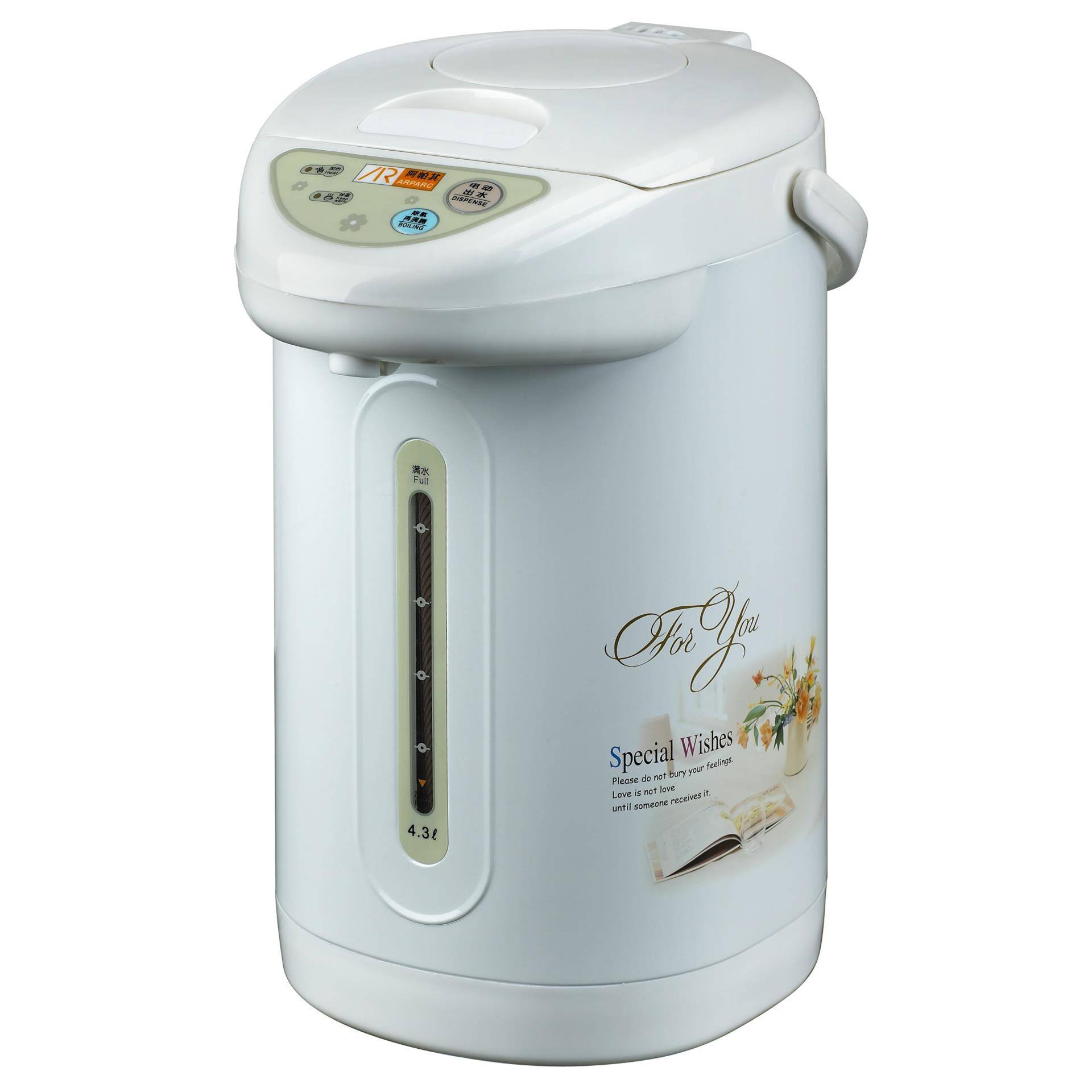 阿帕其N50A电热水瓶保温家用4.3L 304不锈钢电热烧水电热水壶直销