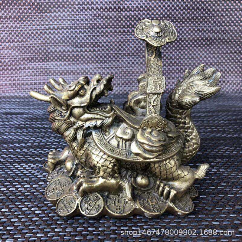 纯铜如意龙龟摆件 龙龟背如意 元宝铜钱铜器家居装饰工艺品