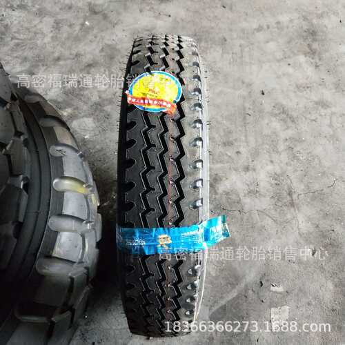 6.50R16LT轻卡货车载重运输轮胎650r16全钢丝三线花纹耐磨轮胎