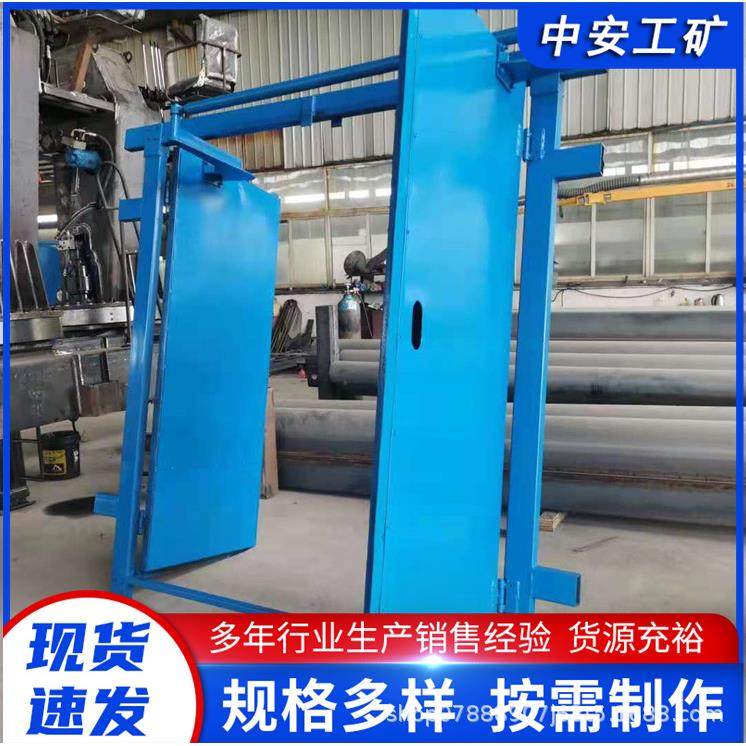 厂家供应 矿用正反防突出风门 自动气控防突安全门 安装简单