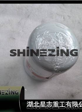 3100307冷却水滤清器 发动机配件工程机械 冷却水滤清器3100307