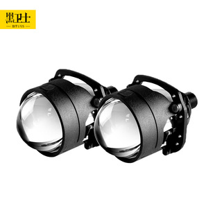 6000K远近光一体LED透镜 2.5寸LED双光透镜大灯35W 大灯 2022