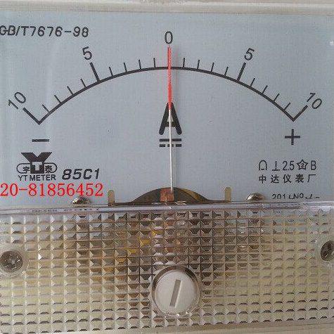 直流正负电流表 85C1+-10A 正负10A  20A 30A 50A  85C1-A,五金/工具,电表,淘宝优惠券,粉丝福利购,淘宝优惠卷