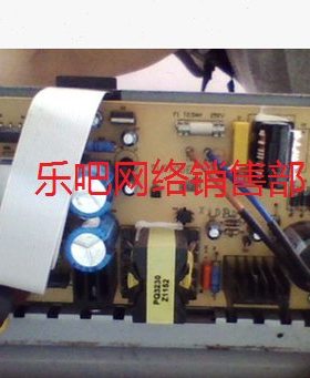 中税630KII 沧田金税720KII 电源板 CT730k 735K电源板