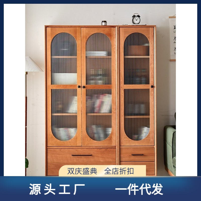 光阴樱桃木书柜北欧日式玻璃门带抽屉实木书橱置物简约立柜储物柜