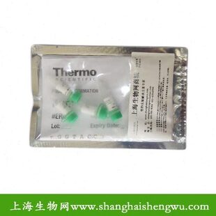 限制性内切酶DpnI 500U 50μl 10U/μl 使用50次 Fermentas分装