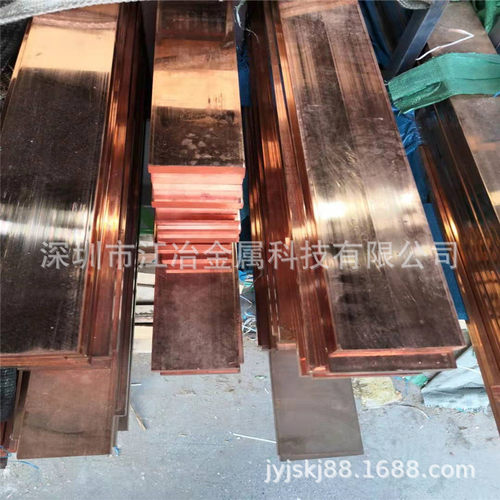 铜条5x50mm现货 TMY紫铜母排 红铜条4x20 紫铜扁条 机房接地铜排