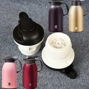 物生物保温壶JV021803-2200壶盖米索MEIISEO出水开关通用盖子配件