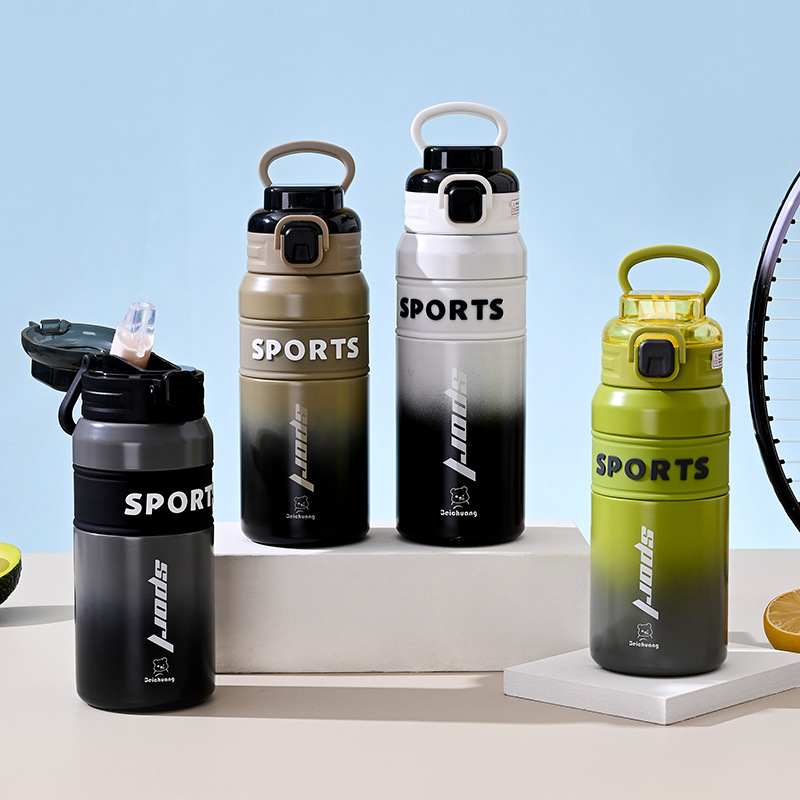 2024优选不锈钢真空杯大容量保温便携手提吸管杯户外运动水壶批发