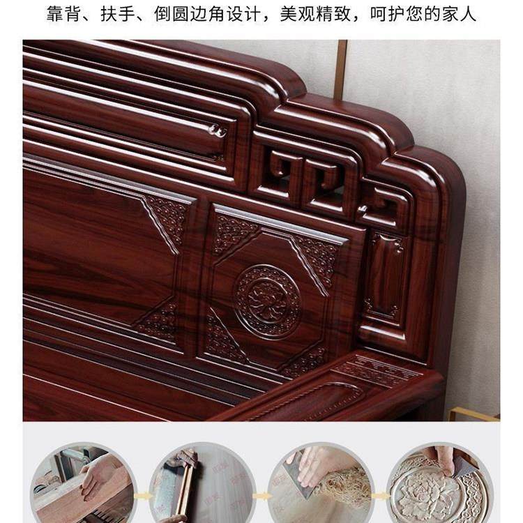 新中式实木沙发组合古典仿古雕花冬夏两用客厅酸枝木红木全套家具