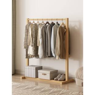 衣架家用挂衣2025新款落地置物架子客厅卧室固定实木简易衣帽架子