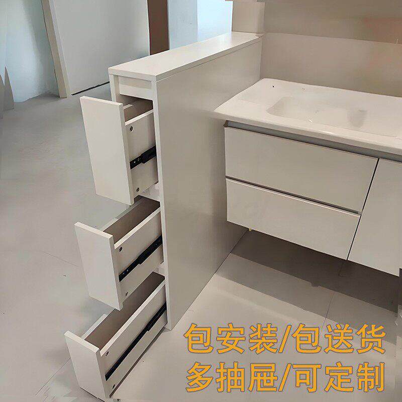 浴室柜半墙隔断柜卫生间半干区侧边柜储物柜洗漱台收纳柜抽拉柜子