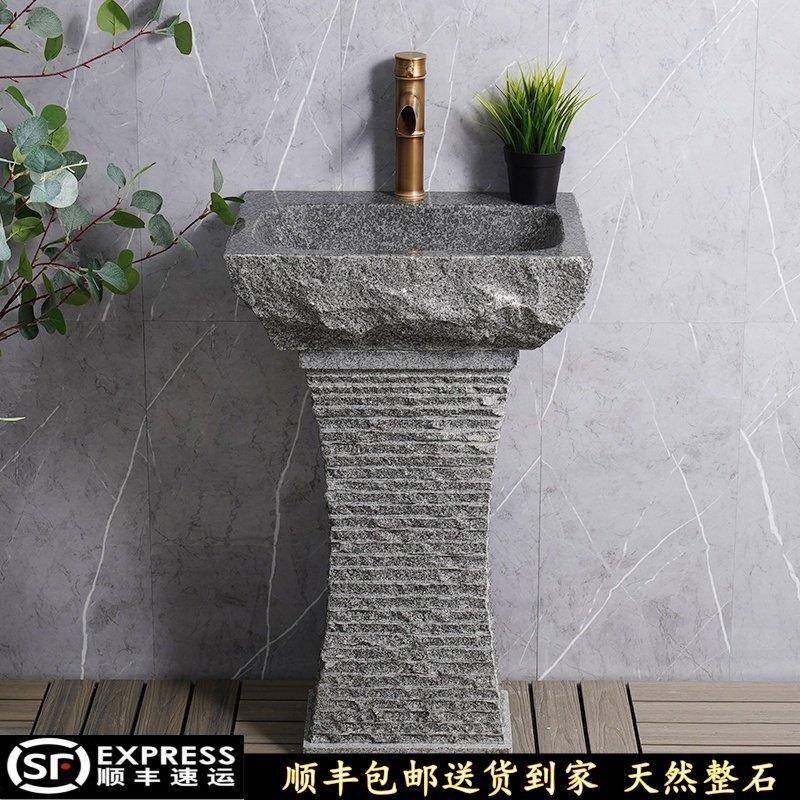 洗手盆家用面盆室外水池石头阳台庭院户外落地式一体立柱式洗脸盆,家装主材,立柱盆,淘宝优惠券,粉丝福利购,淘宝优惠卷