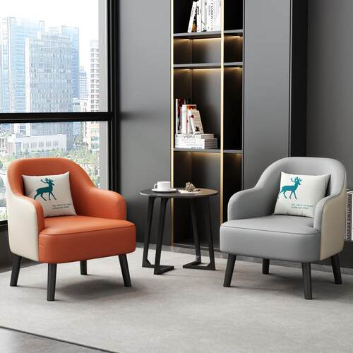 猫抓皮沙发桌椅组合休闲会客甜品店网红服装咖啡厅简约办公室单人