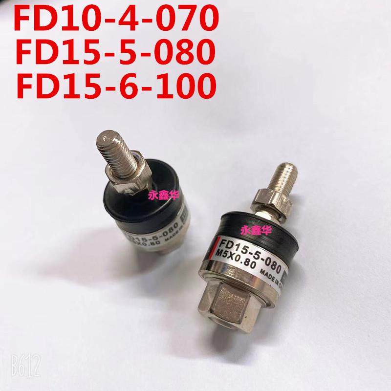 品力PL FD15-6-100 M6*1 M5*0.8 M4浮动接头万向气缸摆动FD6-3-05
