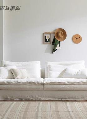 斑马棉麻布艺沙发白色日式侘寂北欧小户型羽绒全拆洗亚麻民宿沙发