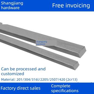 416 630板不锈铁扁条平键不锈钢方钢0.3 430 4140 260 443 SUS420