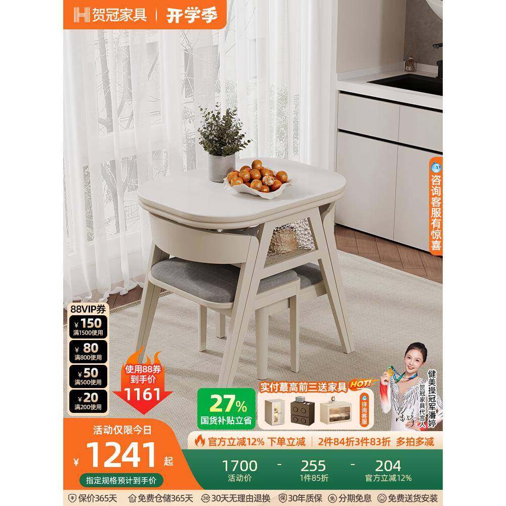 适合放阳台的桌子休闲区咖啡茶桌椅子组合迷你网红小茶几凳子组合