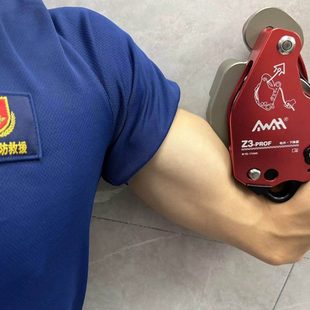 电升缓降器 电动爬绳器 高新匠 阿瓦赫Z3 小飞侠 购买需要咨询