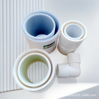 江苏PSP钢塑复合给排水管 em-psp电磁熔连接冷热水用给水管浙江