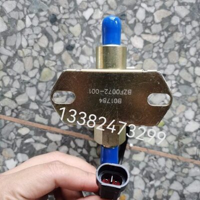 潍柴雷沃RG50RG60RG70履带收割机配件电子泵