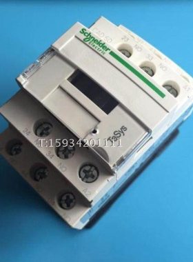 接触器式中间继电器CAD50M7C 5常开 220V CAD-50M7C中间继电器