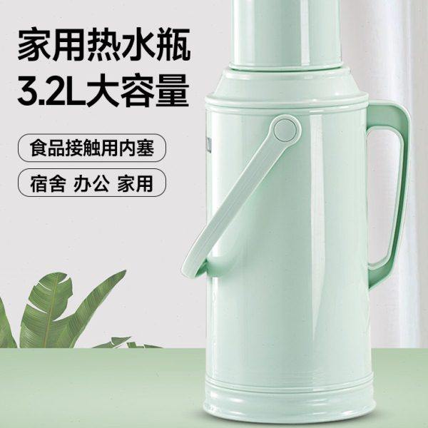 清水保温大容量热水瓶暖瓶学生宿舍开水瓶老式家用保温壶暖水壶,餐饮具,热水瓶,淘宝优惠券,粉丝福利购,淘宝优惠卷
