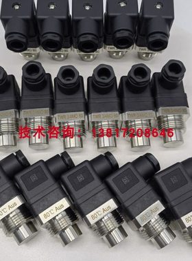 盾构机配件 德国科宝 KOBOLD 卓轮减速机 温度开关 TWR3/4 MO 80