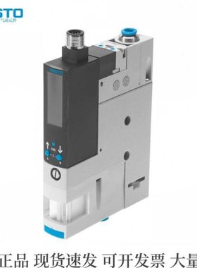 FESTO 真空发生器 540009 539074 OVEM-07-05-H-B-GO-QO-OE-N-2N