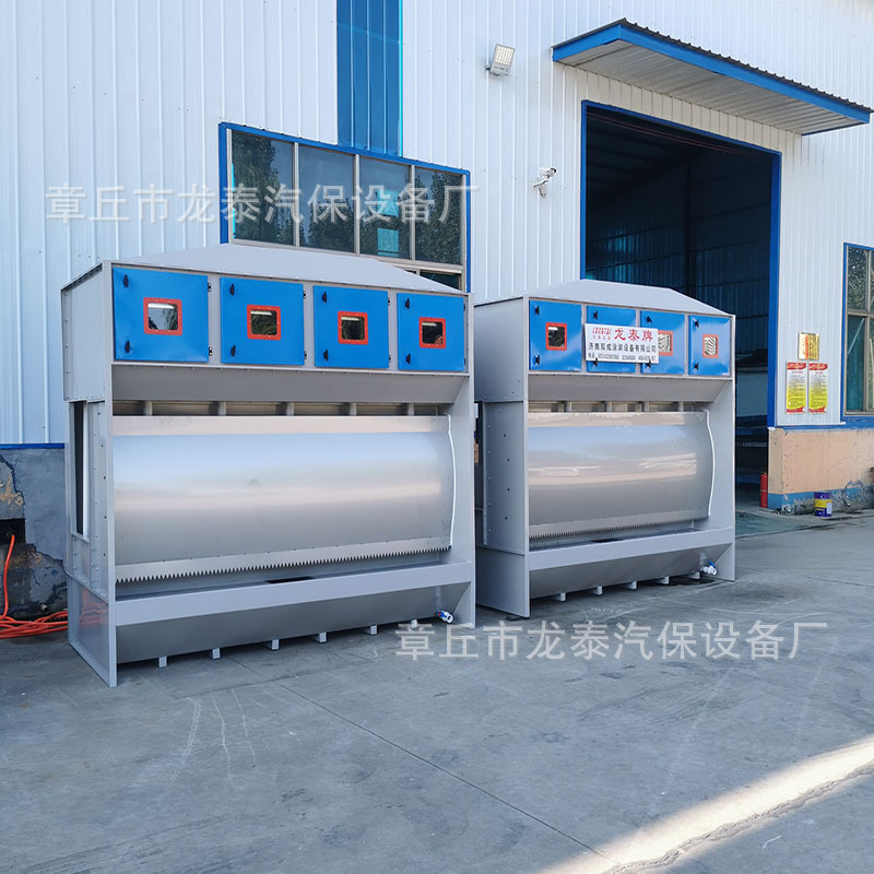 气旋柜 气旋混动喷漆柜 质保一年优质水帘柜 气动水旋喷漆柜