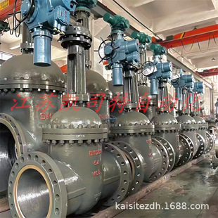 含电装 DN150煤业电动闸阀 电控阀门 64C矿用隔爆型一体式 ZBY941H